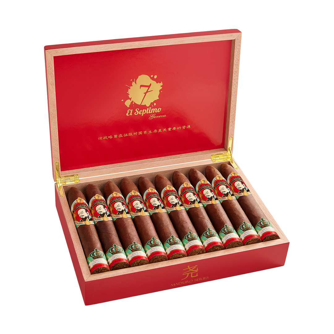 El Septimo Yao Maduro